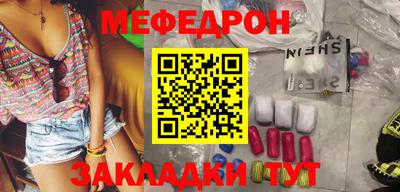 гашиш Ликино-Дулёво