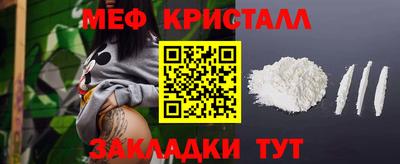 хмурый Лесосибирск