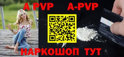 хмурый Лесосибирск