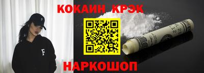 хмурый Лесосибирск