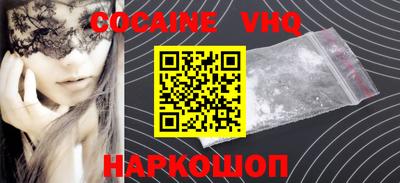 гашиш Ликино-Дулёво