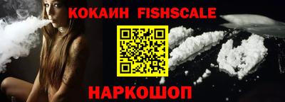 хмурый Лесосибирск