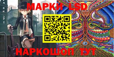 гашиш Ликино-Дулёво