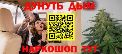 mdma Ливны