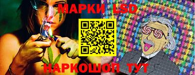 гашиш Ликино-Дулёво