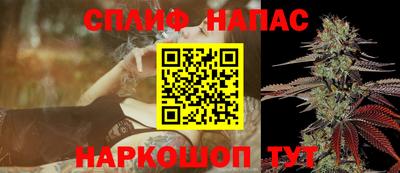 гашиш Ликино-Дулёво