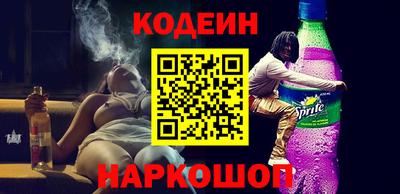 спиды Кунгур