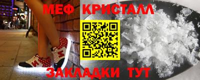 хмурый Лесосибирск